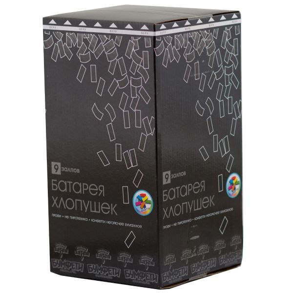 Хлопушка Батарея 9 залпов 30см конф бум