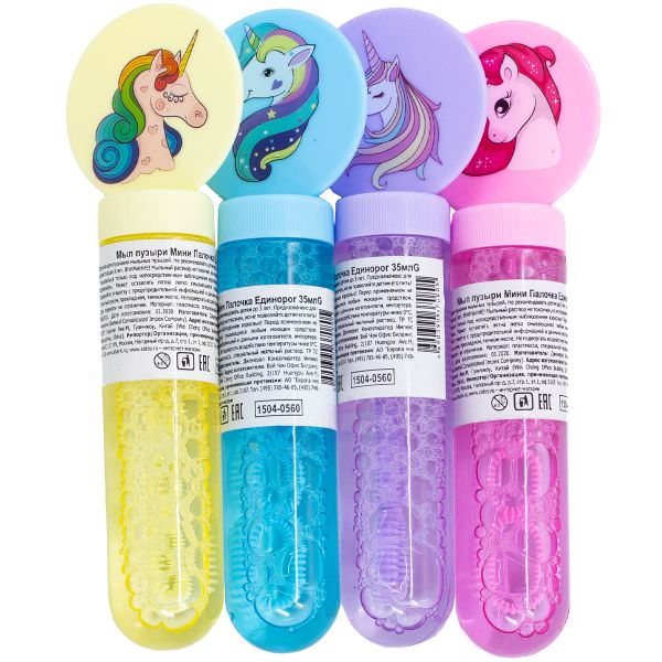 Мыл пузыри Мини Палочка Единорог 35млG