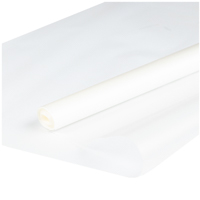 Пленка матовая 0,7х7,5м