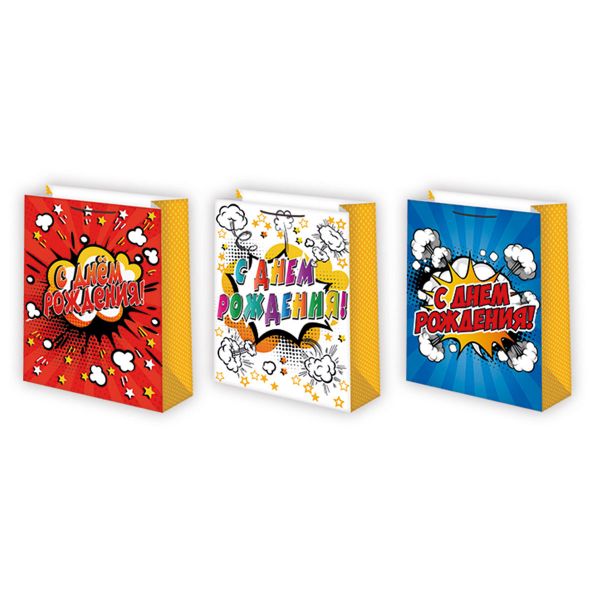 Пакет бум С ДР Взрыв 18х23