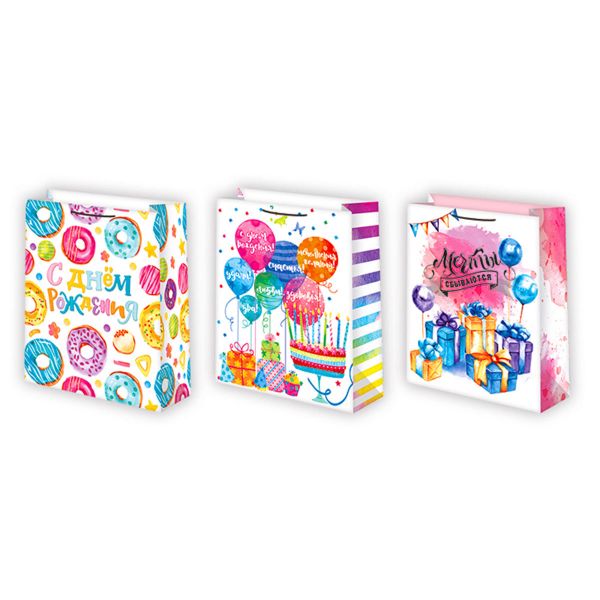 Пакет бум С ДР Рисунок 18х23