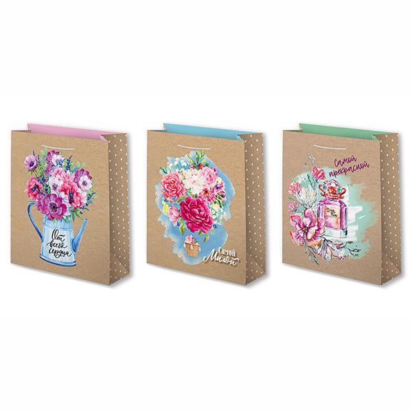 Пакет бум Самой Милой 18х23см