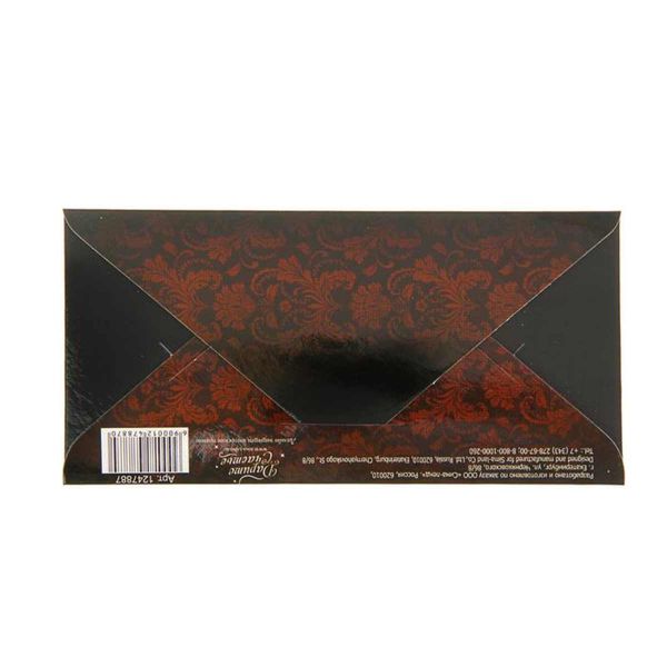 Конверт д/денег С ДР Виски