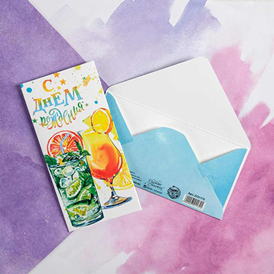 Конверт д/денег С ДР Коктейли