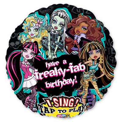 А ДЖАМБО/МУЗ HB Monster High P75