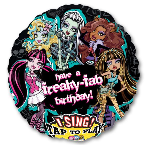 А ДЖАМБО/МУЗ HB Monster High P75