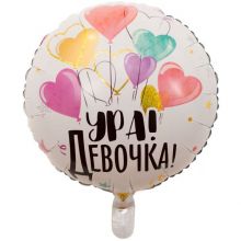 К 18" РУС УРА ДЕВОЧКА