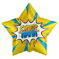 Р 18" РУС СУПЕР ПАПА