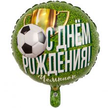 Коробка с шарами футболисту - Купить воздушные шары с гелием недорого в Киеве