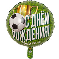 К 18" РУС ДР ЧЕМПИОН Футболист