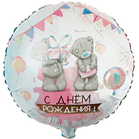 К 18" РУС ДР Me To You Акварель