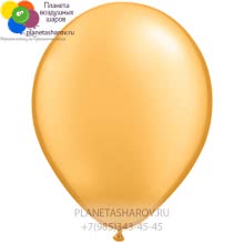 Золотые воздушные шары с гелием