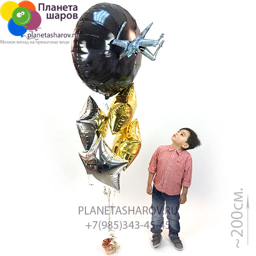 Звездный корабль