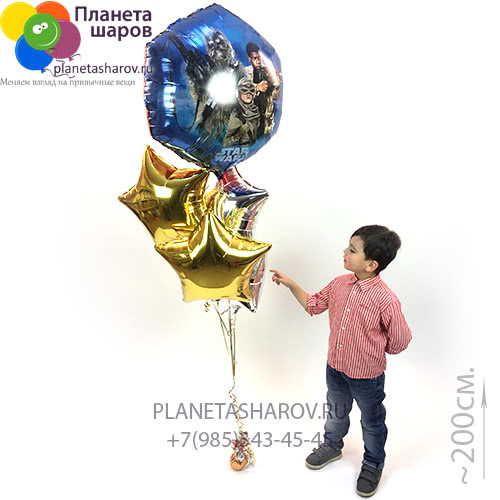 Звездный букет из шаров