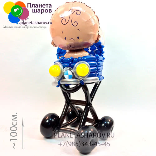 Фигура из шаров - Малыш в коляске
