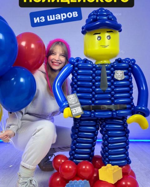 Фигурка полицейского