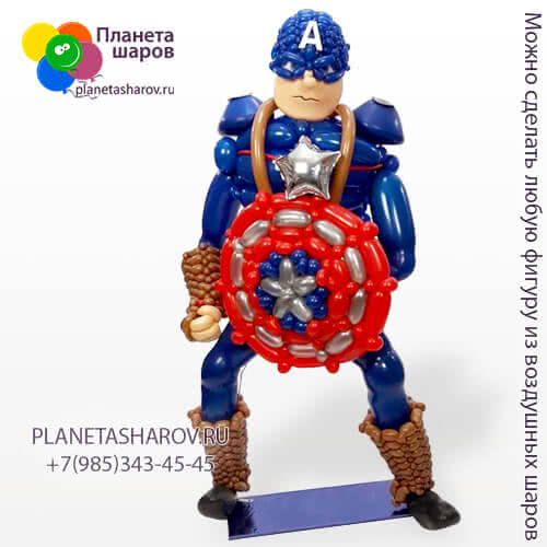 Капитан Америка