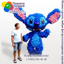 Стив