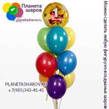 Фонтан на 1 сентября