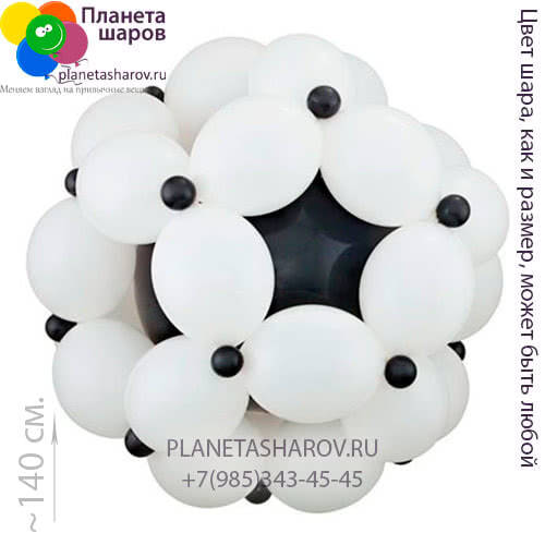 Футбольный мяч из воздушных шаров