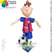 Фигура из шаров футболист Барселона