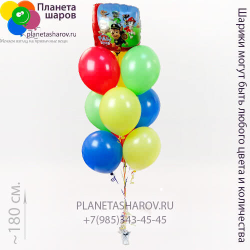 Фонтан Щенячий патруль Фонтан Щенячий патруль