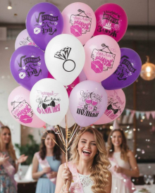 Гелиевые шары на девичник Гелиевые шары на девичник