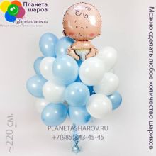 Облако шаров с малышом