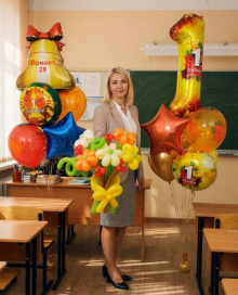 Букет цветов Осеннее настроение