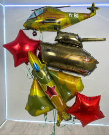 Военное облако из шаров