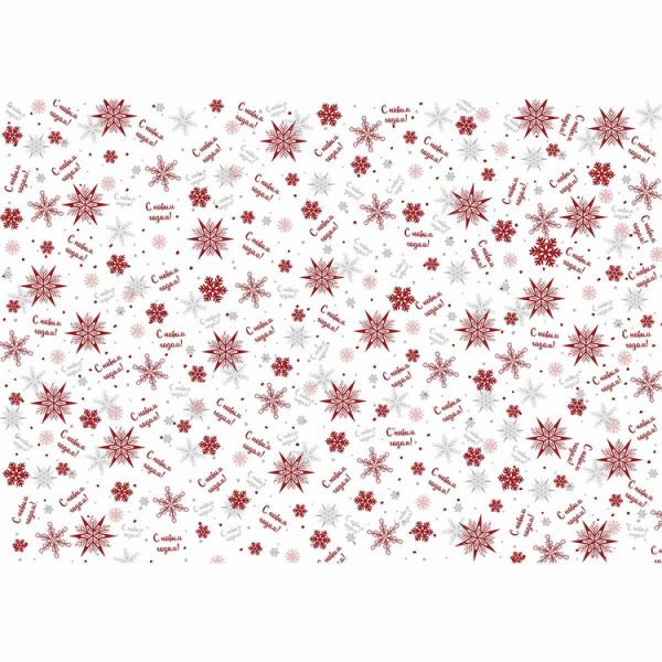 Бумага упак НГ Снежные Искры 67х99см