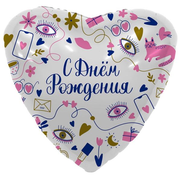 Р 18" РУС С ДР Секретики