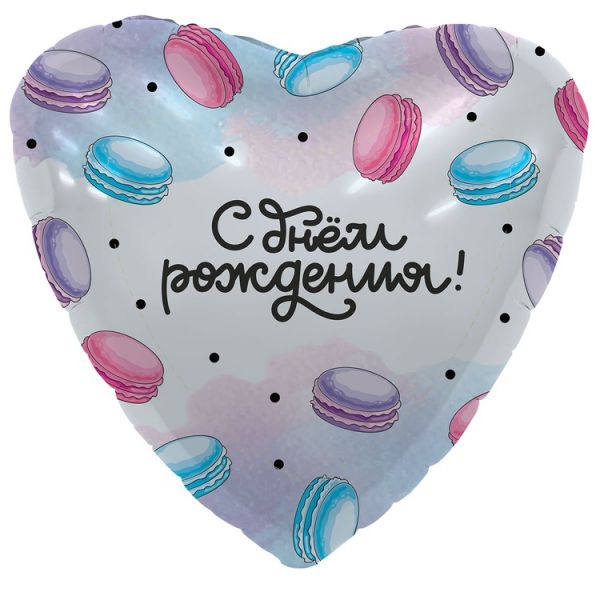 Р 18" РУС С ДР Макарун