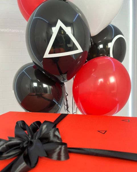 Коробка с шарами Игра в кальмара