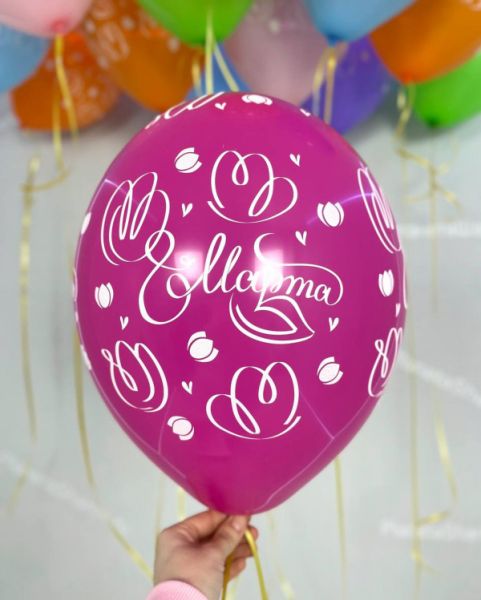 Связка шаров на 8 марта