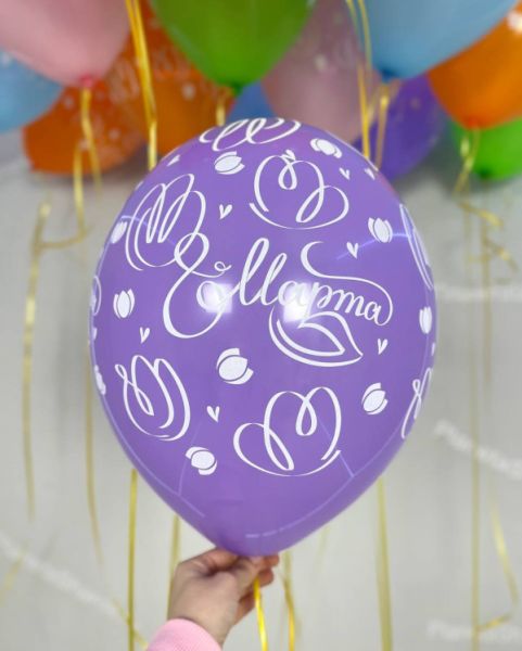 Связка шаров на 8 марта