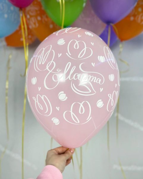 Связка шаров на 8 марта