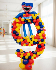 Цифра Хагги Вагги