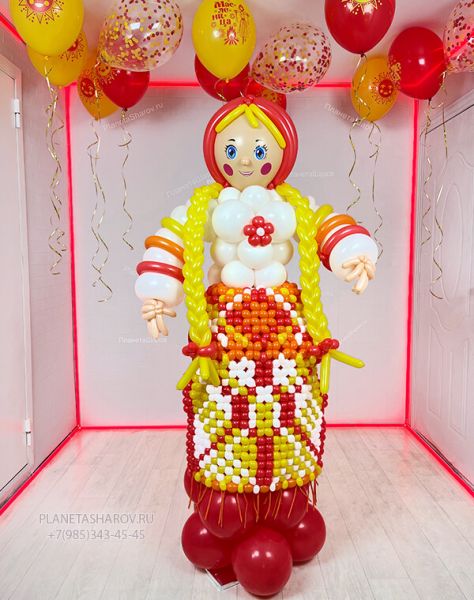 Баба из воздушных шаров