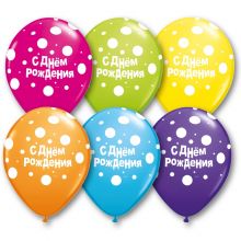 Шелк 11" С ДР Big Polka Dots Trop Ast/Q