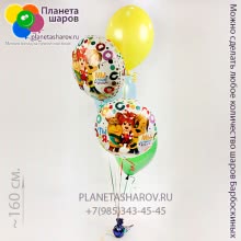 Букет из шаров Барбоскины