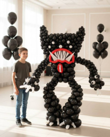 Килли Вилли