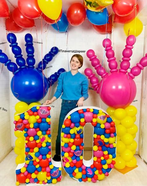 Набор шаров Хагги Вагги