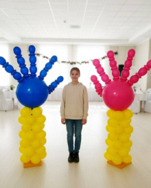 Набор шаров Хагги Вагги