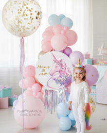 Бенто фотозона с Единорогом Премиум