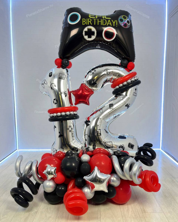 Воздушные шары Геймер