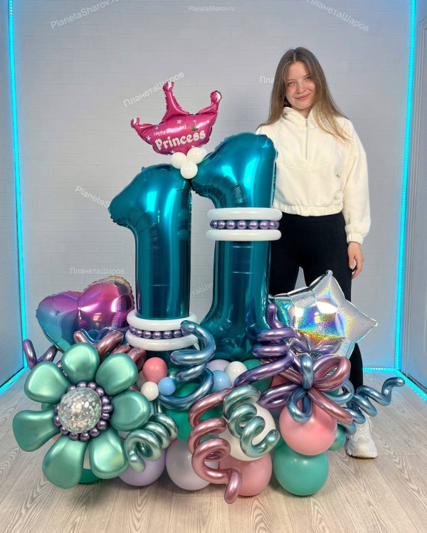 Композиция на 11 лет