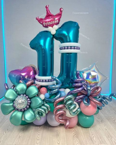 Композиция на 11 лет