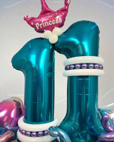 Композиция на 11 лет