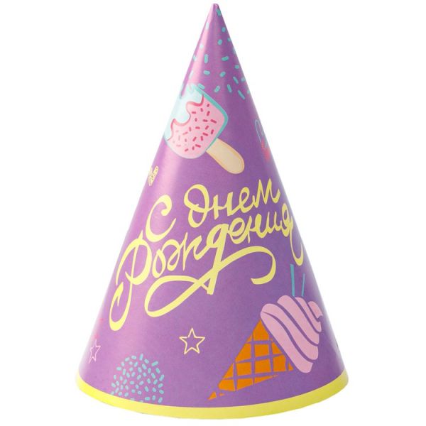 Колпак С ДР Мороженое 6шт/G